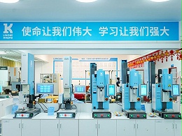 從追趕者到行業(yè)第一，靈科超聲波續(xù)寫高質量發(fā)展新篇