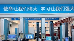 "大而不強"魔咒難破？看靈科超聲波如何撕掉廉價標簽