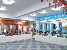 靈科超聲波：設(shè)備更新熱潮席卷，萬(wàn)億市場(chǎng)大有可為
