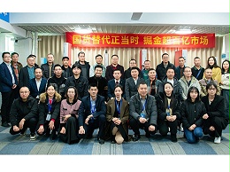 守正出奇！靈科超聲波如何實(shí)現(xiàn)產(chǎn)品創(chuàng)新與營銷突圍？