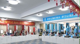 山寨？中國科技逆襲！靈科超聲波成功已是必然！