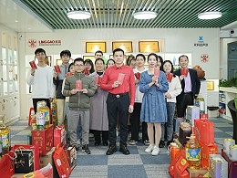 龍行龘龘迎新歲，同心同行向未來 | 靈科超聲波發(fā)年貨啦