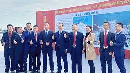 惠來召開“三抓兩干一加快”大會，靈科超聲波鑄產(chǎn)業(yè)新篇章