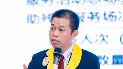 效率與孝道難兩全？<i style='color:red'>珠海</i>企業(yè)竟用這招破局，網(wǎng)友怒贊