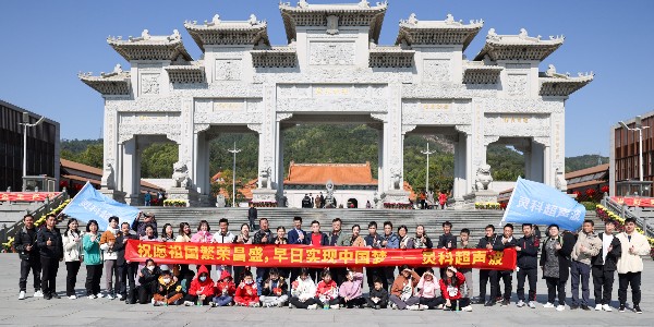 2023年<i style='color:red'>普陀寺</i>祈福